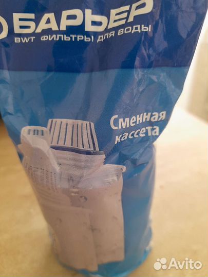 Фильтр для воды