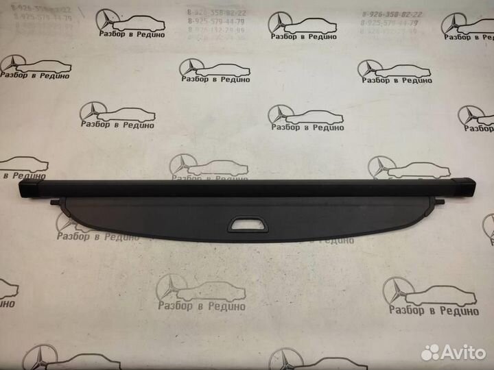 Шторка багажника w166 ML-class 642.826