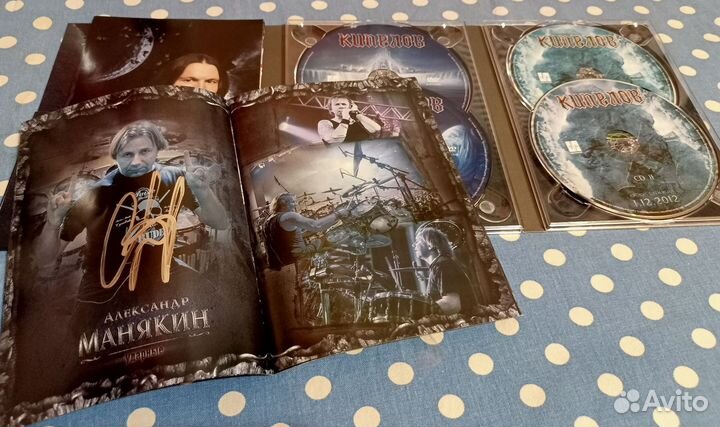 Диск. Кипелов Х 2012. Cd / DvD