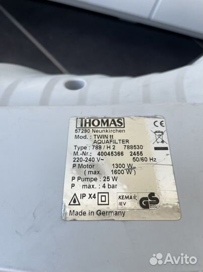 Запчасти для пылесоса Thomas Twin tt aquafilter