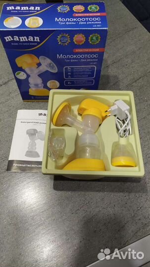 Молокоотсос электрический