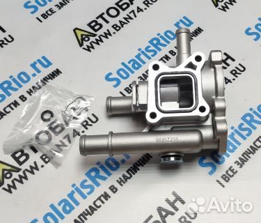 Корпус термостата алюминиевый Круз, Авео Т300, Аст