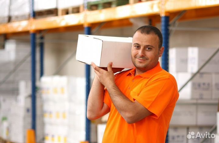 Сборщики онлайн-заказов в строительный гипермаркет