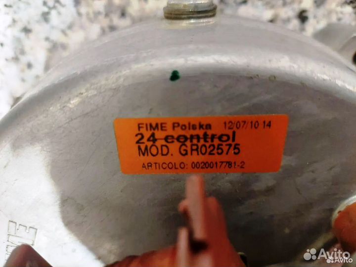 Protherm Вентилятор protherm Пантера 25 KTV