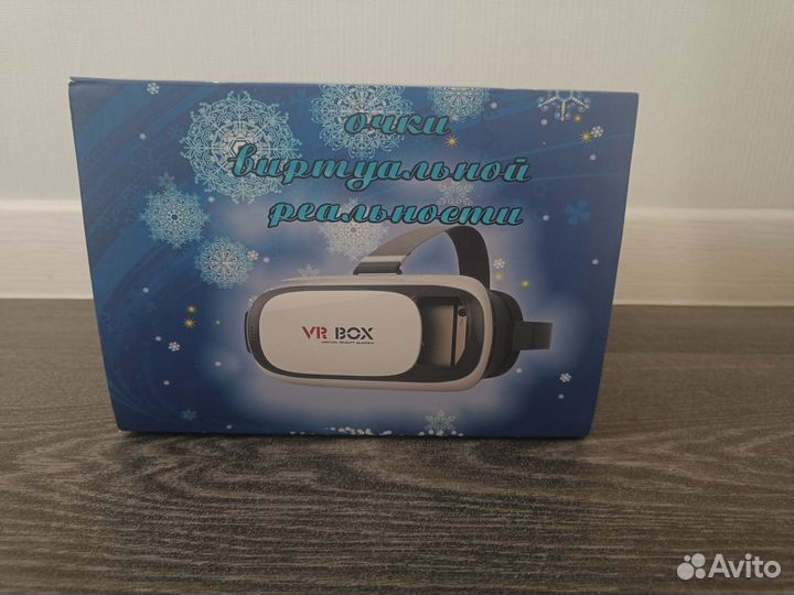Очки виртуальной реальности VR BOX