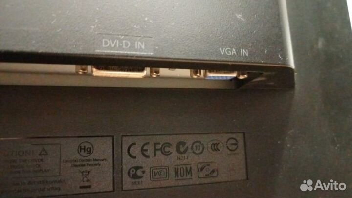 Монитор Asus P246H