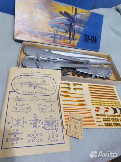 Модель самолета ту-114 производства ГДР