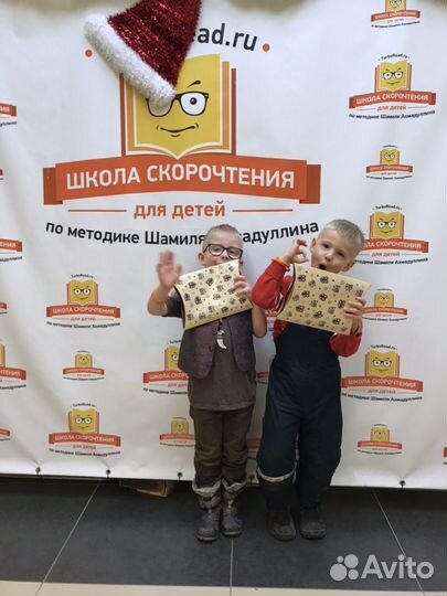 Подготовка к школе