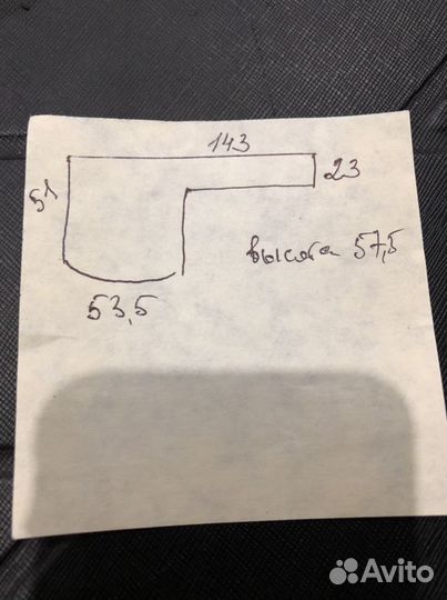 Тумба под тв