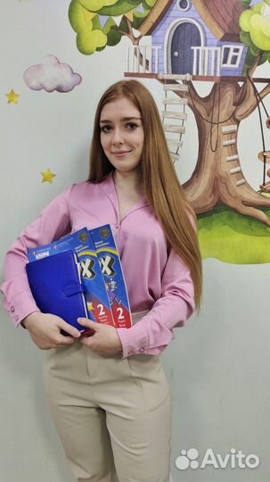 Репетитор по английскому языку онлайн