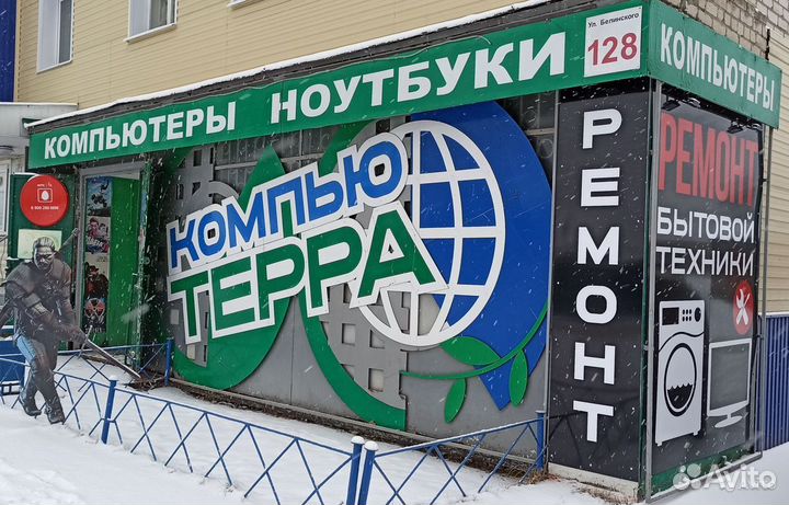 Ремонт модулей управления Газовых Котлов