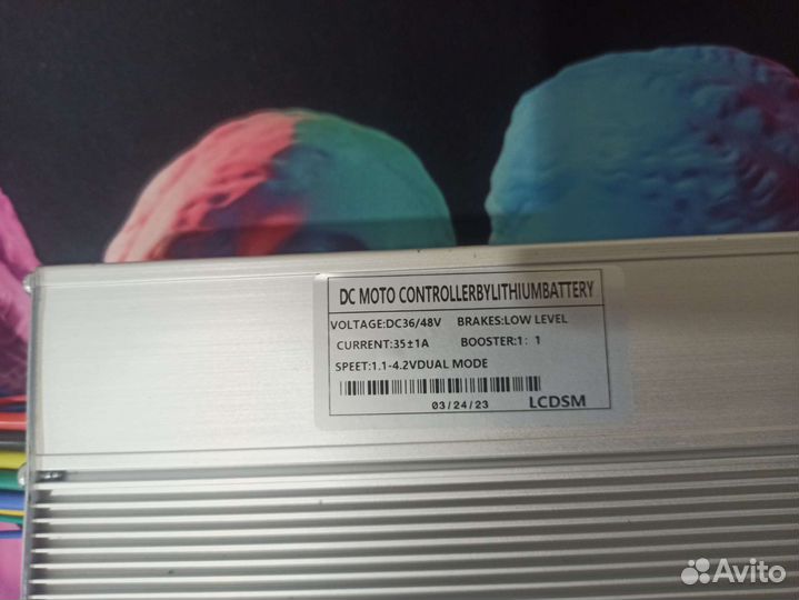 Контроллер для Электровелосипеда 48V 35A