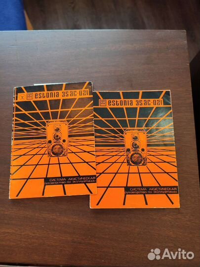 Акустические колонки