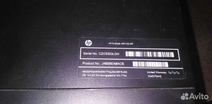 Корпус HP mATX