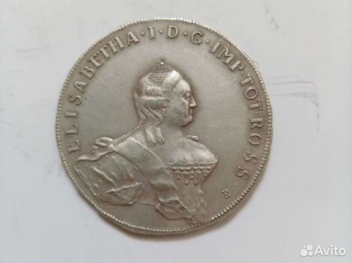 Монета 48 копеек 1756г