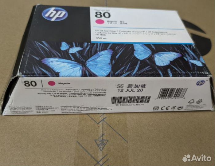 C4847A uc HP вышел срок установки