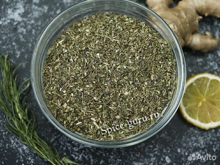 Прованские травы