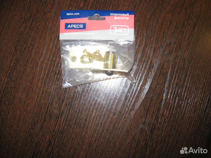 Шариковый фиксатор для межкомнатных дверей и ручки