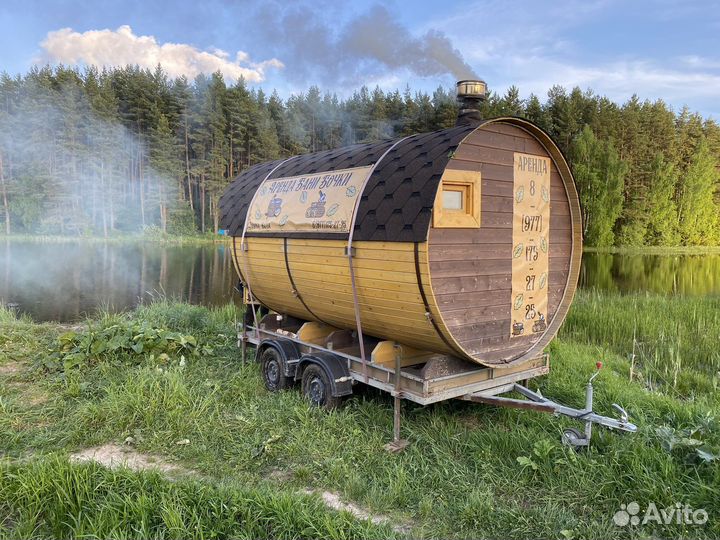 Аренда мобильная баня бочка на прицепе