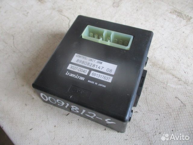 Блок управления DRM isuzu 8980828147