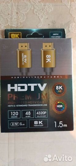 Кабель hdmi 2.1 ultra HD 8К 4.5м