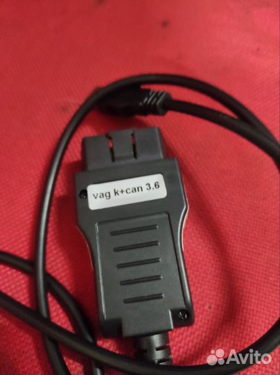 Диагностический сканер vag k+can 3.6