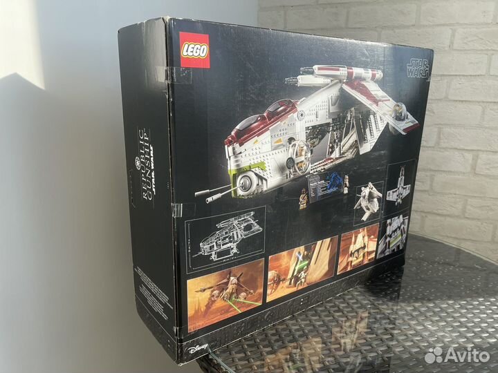 Lego 75309 Republic Gunship