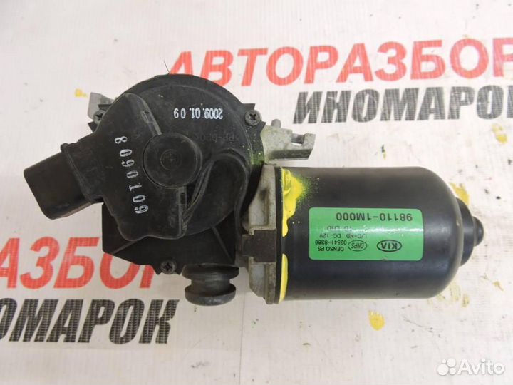 Мотор стеклоочистителя передний Kia Cerato 2 TD