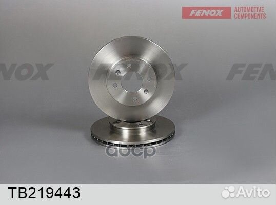 Диск тормозной Hyundai Solaris/Kia Rio IV 17- t