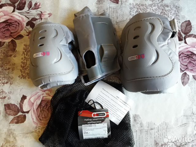 Комплект защиты RE:Action PR113-GL