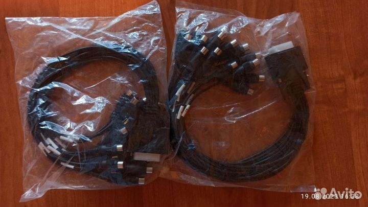 Разветвитель для 15 камер