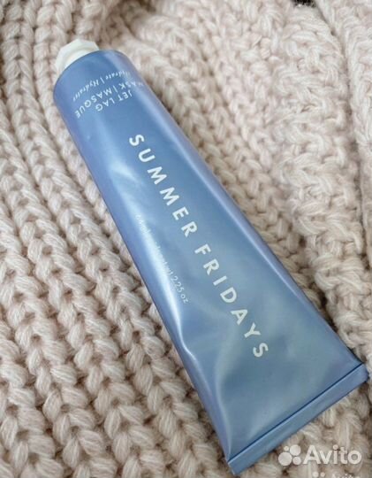 Маска для лица Belif Laneige Glamglow