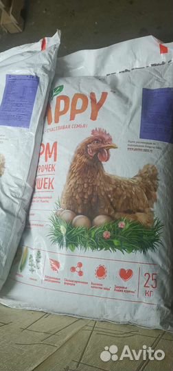 Корм Purina для кур