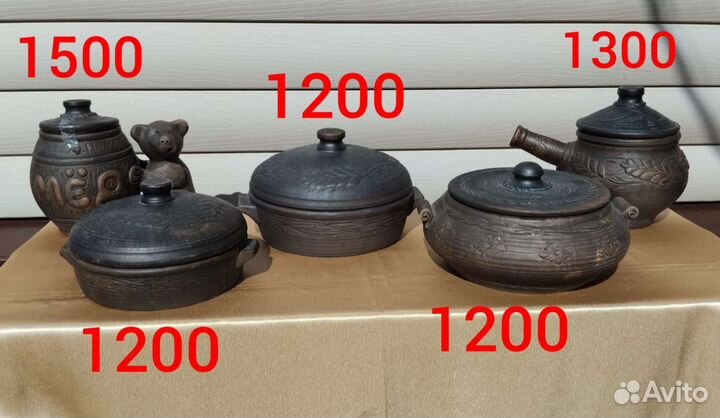 Керамическая посуда