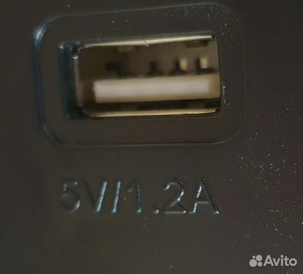 Авто разветвитель на 2 