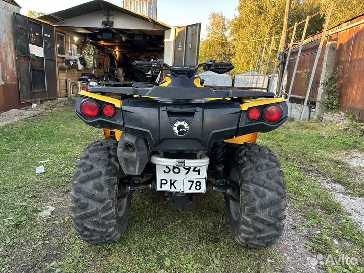 BRP Outlander 500 DPS