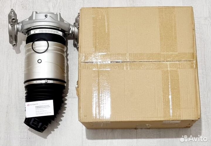 Задний пневмобаллон Touareg II NF