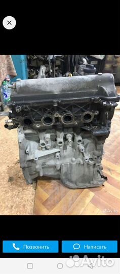 Двиготель 2 nzfe