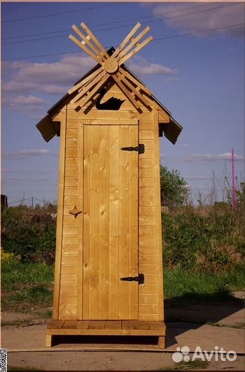 Уличный туалет ELE1002