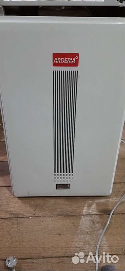 Газовый котел Аpдерия