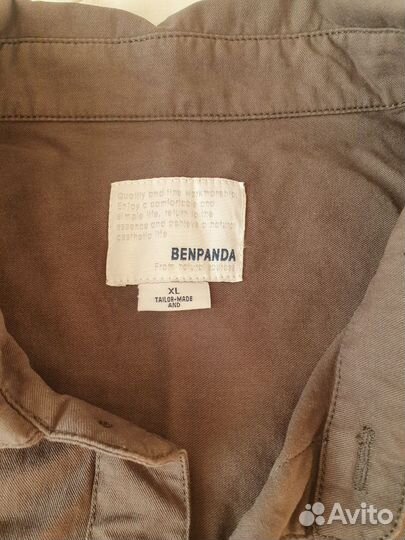 Рубашка мужская