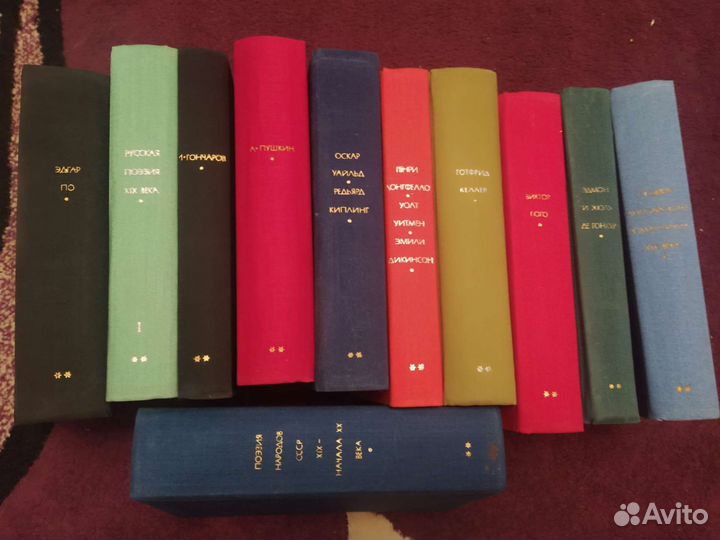 Библиотека всемирной литературы 106 томов