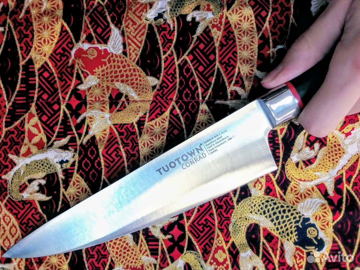 Кухонный Шеф-нож Tuotown Conrad