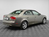 Audi A4 2.0 CVT, 2005, 174 000 км, с пробегом, цена 599 000 руб.