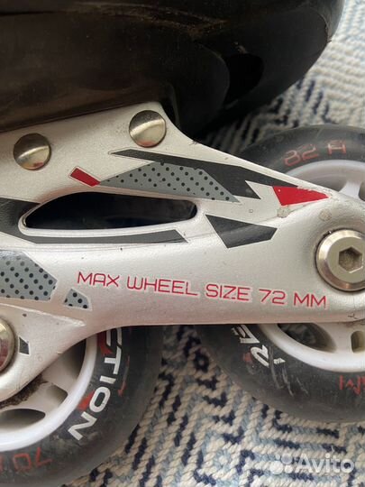 Роликовые коньки reaction urban