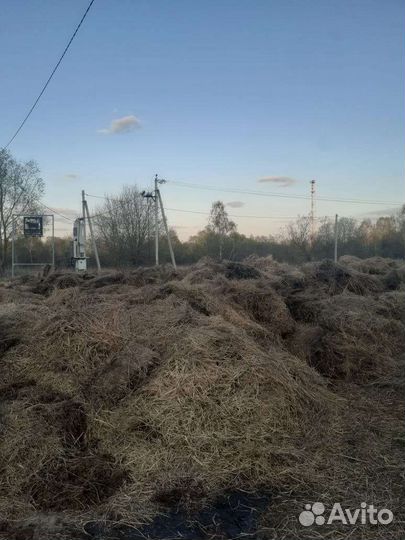 Сено, компост,перегной,навоз,отходы