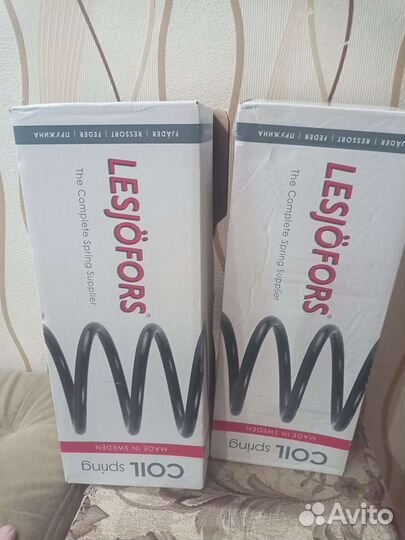 Передние пружины