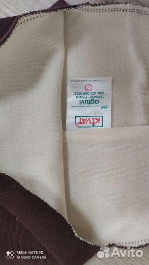 Шлемы Kivat Reima Lasse