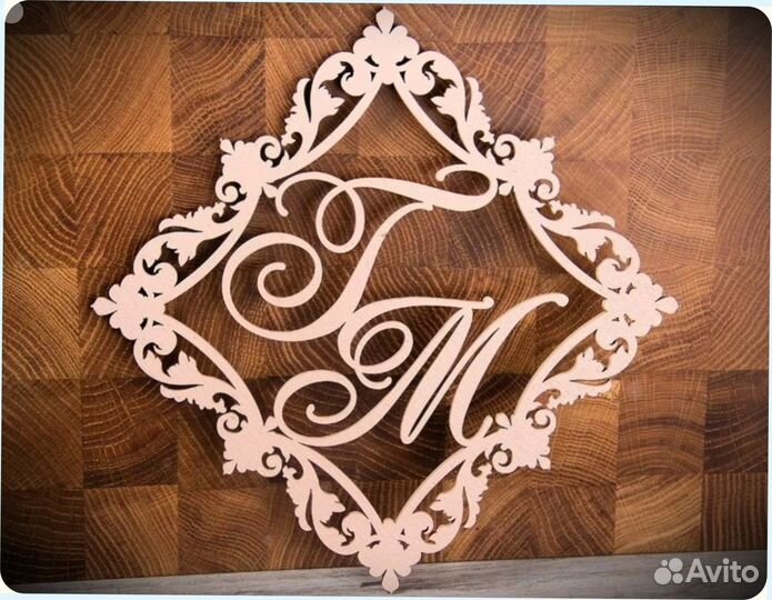 Монограмма на свадьбу, именная