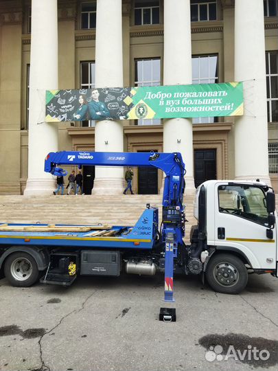 Манипулятор без диспетчеров. Низкие цены. перевозк